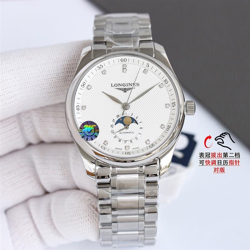 202459155120665 12503